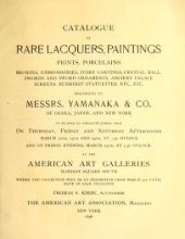 Cover of Catalogue of rare lacquers, paintings, prints, porcelains, bronzes, embroideries, ivory carvings, crystal ball, swords and sword ornaments, ancient pa