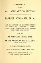 Cover of Catalogue of the valuable art collection, recently contained in the Newport residence of Samuel Colman, N.A.