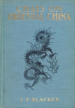 Cover of Chats on oriental china