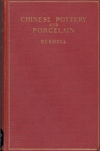 Cover of Description of Chinese pottery and porcelain