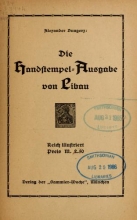 Cover of Die Handstempel-Ausgabe von Libau 