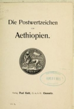 Cover of Die Postwertzeichen von Aethiopien