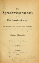 Cover of Die Sprachwissenschaft in der Briefmarkenkunde