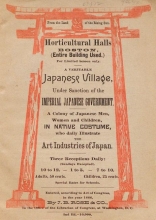 Cover of Explanation of Japanese village and its inhabitants
