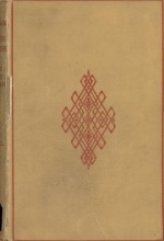 Cover of Hand-book of Chinese Buddhism : being a Sanskrit-Chinese dictionary, with vocabularies of Buddhist terms in Pali, Singhalese, Siamese, Burmesi, Tibeta