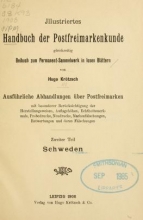 Cover of Handbuch der postfreimarkenkunde
