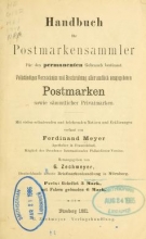 Cover of Handbuch für Postmarkensammler für den permanenten Gebrauch Bestimmt