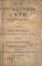 Cover of Heeat oponaka hera Cane coeatetest, momen mata oponakan Cane tyfet, canetan liken, tepake maskoke ponaka escoeatetest