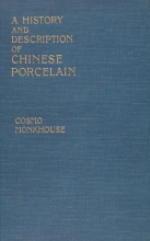 Cover of A history and description of Chinese porcelain