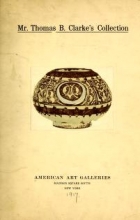 Cover of Illustrated catalogue of the important and interesting collection of beautiful pottery vases of Eastern origin dating from the sixth century B.C. to the eighteenth century A.D