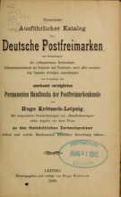 Cover of Illustrierter ausführlicher katalog über deutsche postfreimarken