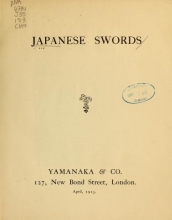 Cover of Japanese swords