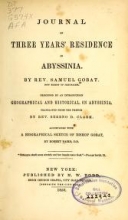 Cover of Journal of three years' residence in Abyssinia