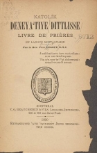 Cover of Katolik deneya ʻtiye dittlisse