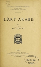 Cover of L'art arabe