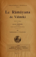 Cover of Le Râmâyana de Vâlmîki 