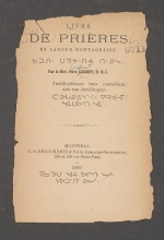 Cover of Livre des prières en langue montagnaise