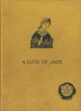 Cover of A lute of jade