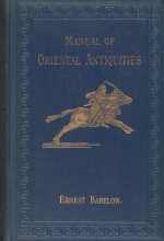 Cover of Manual of oriental antiquities