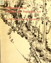 Cover of Masterpieces of Chinese and Japanese art - Freer Gallery of Art handbook.