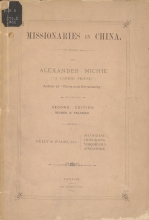 Cover of Missionaries in China