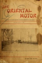 Cover of The Oriental motor