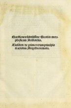 Cover of Questiones subtilissme Scoti in metaphysicam Aristotelis