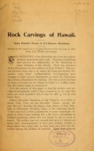 Cover of Rock carvings of Hawaii