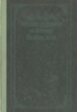 Cover of The Tiffany studios collection of notable oriental rugs