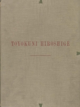 Cover of Toyokuni, Hiroshigé