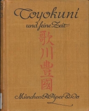 Cover of Utagawa Toyokuni und seine Zeit