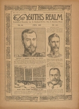 Cover of The Youth's realm