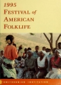Cover of 1995 Festival of American Folklife