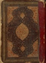 Cover of Arabic religious manuscript (Islamic)