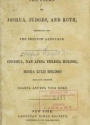 Cover of The Books of Joshua, Judges, and Ruth, translated into the Choctaw language =
