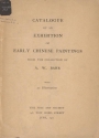 Cover of Catalogue of an exhibition of early Chinese paintings from the collection of A. W. Bahr