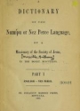 Cover of A dictionary of the Numípu or Nez Perce language