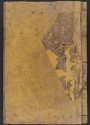 Cover of Edo daisetsuyō kaidaigura v. 2