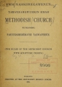 Cover of Ewh nahkonegawenun tabandahgwuhkin emah Methodish Church tuhgosing pahnukozhebēegune tabwawenun