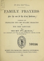 Cover of Family prayers for the use of the Cree indians