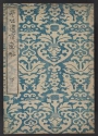 Cover of Hōkō ihō zuryaku v. 2