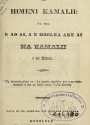 Cover of Na Himeni Kamalii