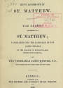 Cover of Oo meyo achimoowin St. Matthew