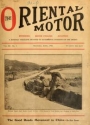 Cover of The Oriental motor