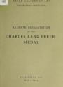 Cover of Seventh presentation of the Charles Lang Freer Medal, May 2, 1983
