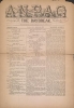 Cover of Anpao v. 34 no. 5-6 June-July 1922