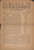 Cover of Anpao v. 35 no. 3-4 Mar.-Apr. 1923