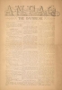 Cover of Anpao - v. 43 no. 4 June 1932