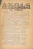 Cover of Anpao - v. 45 no. 3 Apr.-May 1934