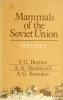 Cover of Mammals of the Soviet Union